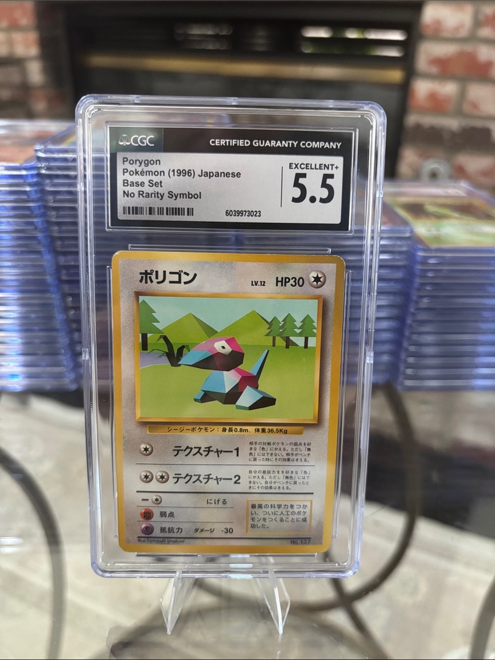 CGC 5.5 Porygon 1996 Pokemon Japanese Base Set No Rarity Symbol No. 137